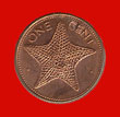1 cent / reverse