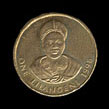lilangeni / reverse