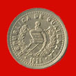 5 centavos / obverse