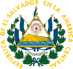 Arms of Republic of El Salvador